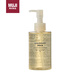 無(wú)印良品（MUJI）敏感肌用柔和保濕卸妝油 新品 200ml