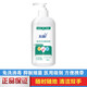 久朋 免洗手消毒凝膠 免洗手消毒凝膠 75%乙醇 （酒精）500ml 1瓶