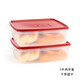 特百惠（Tupperware）保鮮盒珍寶多用盒4升/2升保鮮盒套裝可冷藏/常溫帶提手便攜收納盒 珍寶盒2升紅色 2件套