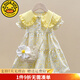 G.DUCK KIDS小黃鴨兒童春夏季洋氣連衣裙女童碎花裙新款夏裝小女孩公主裙 黃色送包包 120cm