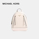 邁克.科爾斯（MICHAEL KORS）禮物 mk女包 Brooklyn女士雙肩包書包 白色30H1LBNB2L七夕