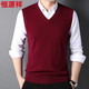 恒源祥無(wú)袖針織背心男秋冬新款山羊絨坎肩V領(lǐng)針織衫百搭套頭衫15213271 深紅 XL 180