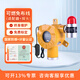斯弗特可燃氣體報警器工商業(yè)探測器4G化工車(chē)間乙炔酒精噴漆房泄漏檢測儀 免布線(xiàn)：可燃氣體報警器