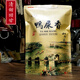 鳳凡新茶單樅茶鴨屎香茶頭手打檸檬茶專(zhuān)用清香型袋裝單叢茶高山茶茶葉 鴨屎香茶頭 500g * 1袋