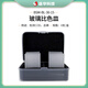 連華科技30mm 10mm玻璃比色皿石英比色皿擦鏡紙 30MM玻璃比色皿：BSM-BL-30-15
