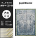 paperblanks佩蘭克筆記本本子偉人手稿系列復古記事本日記本學(xué)生文具禮物奧斯卡王爾德不可兒戲 【翻蓋】奧斯卡·王爾德/大本/有線(xiàn)