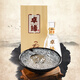 卓緣冰鉆系列固態(tài)法濃香型白酒500ml*1瓶 42%vol 500mL 1瓶