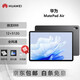華為平板MatePad Air/SE 護(hù)眼高刷屏游戲辦公學(xué)習(xí)二手華為平板電腦 Air 12+512G 全網(wǎng)通 99成新