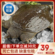 簡鮮【活鮮】鮮活大甲魚王八中華鱉水團魚 宰殺海鮮水產年貨送禮盒裝 1.2-1.6斤/1只  （鮮活款）