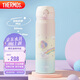 膳魔師（THERMOS）保溫杯500ml男女士兒童保冷水杯子JNL-505S大耳狗粉色