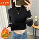 紅蜻蜓 半高領(lǐng)針織衫女秋冬季新款加絨長(cháng)袖打底衫女顯瘦百搭女裝毛衣 黑色加絨 均碼