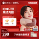 倍輕松（breo）頸椎按摩器 C2肩頸按摩儀 3s速熱雙動(dòng)力馬達 恒溫熱敷睡眠儀理療儀 情人節三八節日生日禮物 iNeck C2