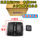 傲麟適用江鈴凱運(yùn)后視鏡反光鏡jmc凱運(yùn)N720 凱銳N800 輕卡貨車倒車鏡 小方鏡-左右通用