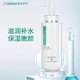 賽因詩婷保濕補水霜360g鎖水滋潤緩解干燥呵護屏障院裝瓶
