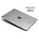 DRACO 適用于iPad保護套Air3 10.5英寸蘋(píng)果ipad2018平板A1893外殼 2019iPad air3/iPadPro10.5