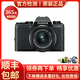 富士（FUJIFILM） 富士（FUJIFILM） 微單二手相機 X-S10\/XA7\/XT200\/XE3\/XT30 富士 X-T100 15-45鏡頭套機黑色 99新