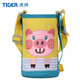 虎牌（TIGER）日本虎牌兒童保溫杯套MBR/MBJ/MML獅子老虎杯配件600ml原裝保護套 17小豬杯套