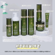 山口潤美積雪草抗皺護(hù)膚品套裝補(bǔ)水保濕水乳化妝品套裝禮盒女八件套 面奶+水+乳+霜+眼霜+精華液