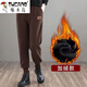啄木鳥(niǎo)加絨休閑褲女 加絨加厚運動(dòng)褲女秋冬季2025新款大尺碼保暖衛褲寬 咖啡色【加絨加厚】 2XL 建議135-150斤