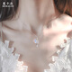 慕卡洛月濺星河項鏈女小眾高級感情人節(jié)禮物七夕情人節(jié)禮物女 月濺星河項鏈【免費刻字+禮盒】
