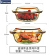 WINEWINGS微波爐耐熱玻璃碗熱飯蒸米飯器皿專用帶蓋餐具烘焙碗家用泡面湯煲 700+1500ml兩件套