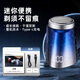 君派（GENPAI）迷你剃須刀車載電動(dòng)刮胡刀全身水洗USB充電小鋼炮便攜胡須 漸變藍(lán) 非數(shù)顯