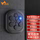 華亞（HUAYA）智能拳擊墻靶免打孔沙袋沙包成人兒童散打搏擊練拳訓(xùn)練器材 智能藍(lán)牙升級款