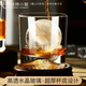 沽咚小茗加厚玻璃洋酒杯威士忌啤酒紅酒白酒杯KTV夜總會賓館專用家用水杯 螺旋超厚底 260ml