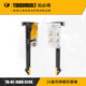 TOUGHBUILT拓必得羊角錘彈簧減震高碳鋼工業(yè)級施工錘子木工起釘錘磁性吸釘槽 TB-H1-1SBR-S20X盎司彈簧減震錘