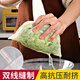 新廚仕（Necooks）家用擠餡擠菜過(guò)濾袋瀝水袋包餃子擠水器菜餡水餃餡擠水網(wǎng)袋紗布袋 1個(gè)中號【約裝3斤】