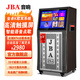JBA戶(hù)外音響廣場(chǎng)舞音響帶顯示屏家用K歌音響大功率拉桿音箱帶無(wú)線(xiàn)話(huà)筒屏大屏視頻機 升級F-73【15寸低音+2只話(huà)筒】