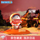 ROCKSPACE哆啦a夢(mèng)盲盒手辦快樂星球玩具手機(jī)支架周邊公仔擺件生日禮物男孩 金星| 快樂星球 | 潮玩擺件 哆啦a夢(mèng)正版