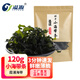 溢源 烘干小海帶條速發(fā)干貨薄嫩無沙海草海藻涼拌煲湯食材 小海帶條120g