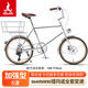 鳳凰城市自行車(chē)成人女禧瑪諾變速復古輕便休閑學(xué)生通勤代步單車(chē)FR168 禧瑪諾6速 鋁軸承 電鍍銀+后框 20寸【適合身高150-175CM】