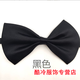 卡度頓時(shí)尚潮流新郎伴郎韓版領(lǐng)結(jié)男女士通用結(jié)婚蝴蝶結(jié)純色婚慶兒童領(lǐng)結(jié) 黑色