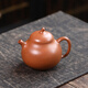 宜砂匠心宜興紫砂壺正宗手工泡茶壺創(chuàng)意中式茶具原礦降坡泥茄瓜壺180ml 降坡茄瓜 禮盒證書 180ml
