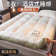 南極人酒店床墊子1.5x2米加厚床墊褥子家用床被褥墊可折疊榻榻米軟墊子 星級(jí)酒店-皎月白【護(hù)脊抗壓】 150x200cm雙人床【久睡不塌】