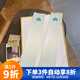 帝行（DIXING）愛(ài)心漸變ins冰絲防曬袖套女手套網(wǎng)紅薄手袖開(kāi)車(chē)神器百搭夏季臂袖 漸變桃心-綠