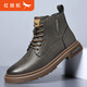 紅蜻蜓馬丁靴男春秋季新款英倫高幫大頭皮鞋增高皮短靴子男士復古工裝靴 卡其【單鞋款】C0228067 41 （皮鞋碼，此款40=運動(dòng)鞋碼41碼）