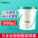 貝多絲秒秒順調理霜發(fā)膜倒膜護發(fā)素修護防止干燥