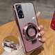 歐米滋vivoiqooz3手機殼vivo透明iQOO Z3保護硅膠套鏡頭全包防摔V2073A支架軟殼iq00網(wǎng)紅男女潮高檔新款 【閃粉-玫瑰金】透明電鍍+全屏膜+同款支架 iQOO Z3