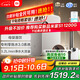 米家小米凈水器1200G Pro 廚下家用專(zhuān)利零陳水3.0系統凈水機 小米發(fā)布會(huì )MR1282-B