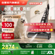 萊克【2025新品】L5寵物洗地機【京東自營(yíng)】天狼星吸塵器洗滌機家用除螨洗拖一體自動(dòng)清洗P6ultra升級