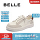 百麗時(shí)尚小白鞋女2025新款夏商場(chǎng)透氣舒適板鞋D6R1DBM5 米白/紅 36