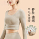 莫代爾保暖內(nèi)衣女士套裝蠶絲無痕加絨加厚德絨羊毛絨發(fā)熱打底秋衣秋褲冬 一套[YK709]卡其 L