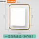 國際電工86型邊框開關(guān)保護(hù)套開關(guān)貼裝飾框現(xiàn)代簡(jiǎn)約輕奢高端亞克力開關(guān)貼 開關(guān)貼-白色金邊【86*86】