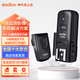神牛（Godox） 引閃器CT16單反相機通用無(wú)線(xiàn)離機攝影棚觸發(fā)器室內閃光燈攝影燈附件 CT-16 標配