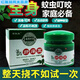 【藥房直發(fā)】云南本草斷癢王皮膚軟膏手腳大腿內(nèi)側(cè)不抓撓皮膚紅成人老人孩子身上外用抑菌乳膏 3盒裝(買2+1)