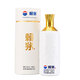 賴(lài)茅 世界羽聯(lián)紀念酒 醬香型白酒 53度 1L 單瓶裝