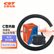 正新輪胎22X1.75 SV直嘴 正新快裝俠鋰電自行車(chē)內(nèi)胎 適用摩托車(chē)/電動(dòng)車(chē)等